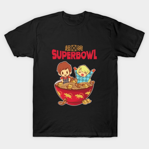 Chinese New Year Noodles - Chibi Lover Gift T-Shirt T-Shirt by JDaneStore